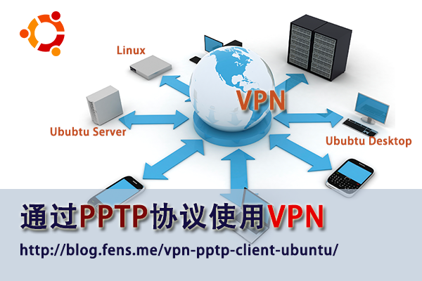 vpn pptp client linux