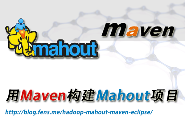 mahout-maven-logo