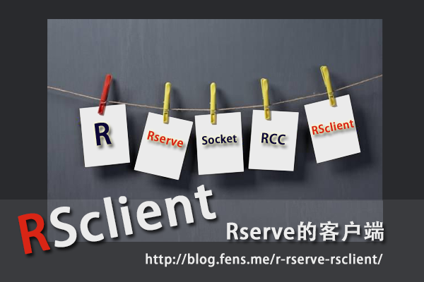 rsclient-rserve