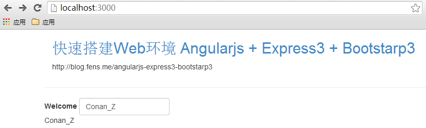 angular-bootstrap