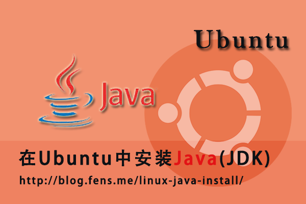 linux-java