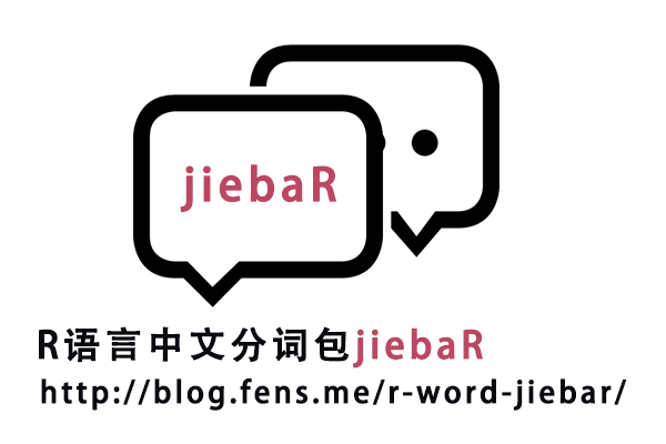 http://blog.fens.me/wp-content/uploads/2016/07/jiebaR.png